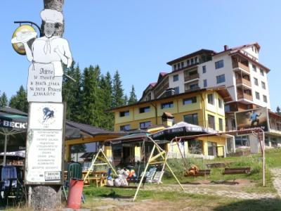 ресторант черния кон