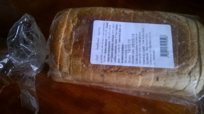 hmelbread класик