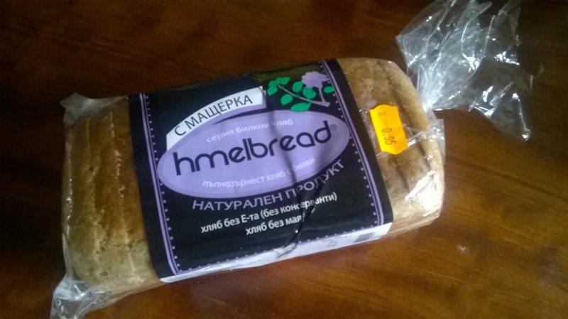 хляб с мащерка Hmelbread