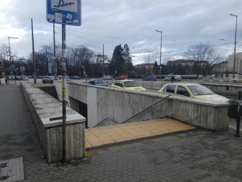 подлез метро софия ндк